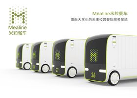纳金(深圳)餐饮管理有限公司