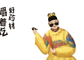 微小的图案更能揭示里面的东西