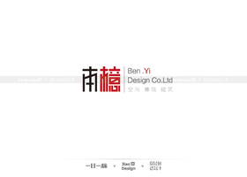 贵州鲲鹏设计有限公司