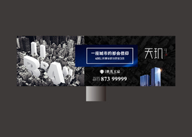 住邦(北京)品牌设计有限公司