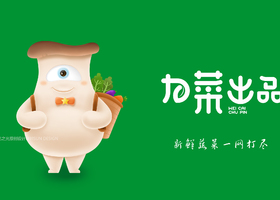 偶途偶(杭州)餐饮管理有限公司