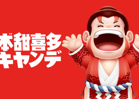上海百美设计有限公司