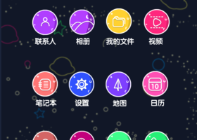 厦门诺维森设计有限公司