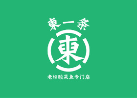 长沙极简品牌设计有限公司
