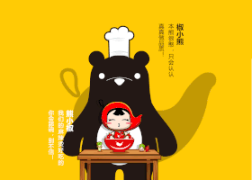 4.gif