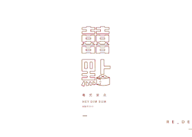4.gif