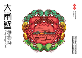 南昌致膳居餐饮管理有限公司