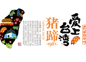 郑州轩昂品牌设计有限公司