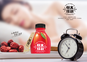 成都引力设计有限公司