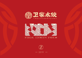 厦门食悦餐饮企业管理有限公司