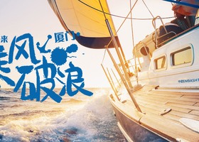 长沙自在公关策划有限公司