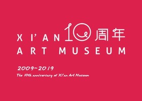 东莞市共和品牌设计有限公司