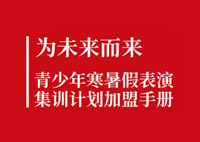安徽比玲设计有限公司
