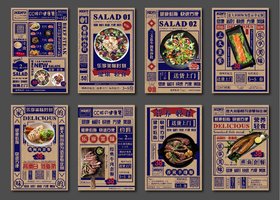 用一个视觉隐喻