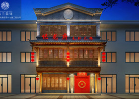 万物星宸(杭州)公关策划有限公司