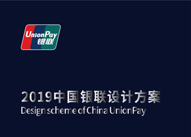 长沙正正品牌设计有限公司