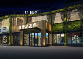上海木马设计有限公司