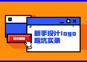 上海日月设计有限公司