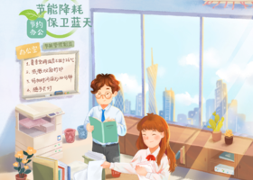 厦门市辛度品牌设计有限公司