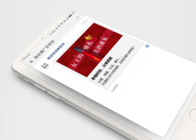 长春博众设计有限公司