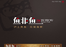 华沛(武汉)餐饮管理有限公司