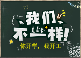 贵州知之品牌设计有限公司