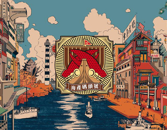 安徽甲乙品牌设计有限公司