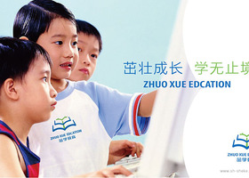 合肥明熙设计有限公司