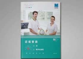 统一图片规格
