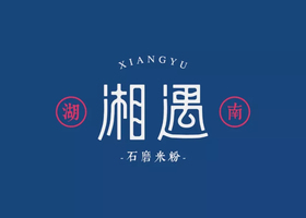 背景