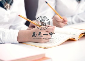 广州温莎 商标logo设计管理咨询有限公司