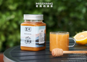 温州菲戈品牌设计有限公司