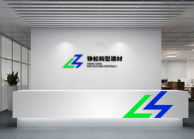 为伍(北京)设计有限公司