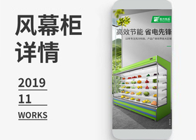 北禾(深圳) 商标logo设计有限公司