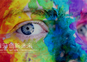 若隐若现