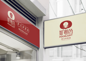 郑州金鹿鸣餐饮管理有限公司