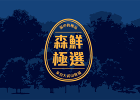 富有美感