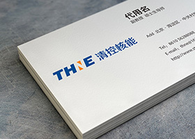 长沙尹轩品牌设计有限公司
