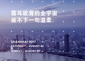 合肥阿哲设计有限公司