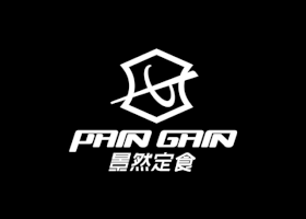 独立主体式
