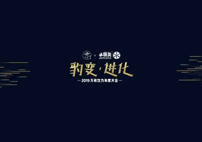 大连城市经典公关有限公司