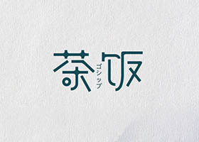 诠释(北京)设计有限公司