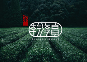 南昌市周末设计有限公司