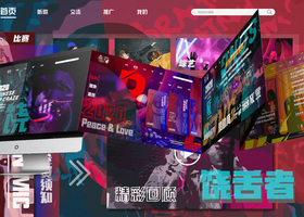 河南雨闻品牌设计有限公司