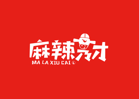 哈尔滨禾至品牌设计有限公司