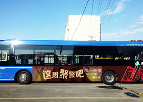武汉嘉末品牌设计有限公司