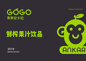 深圳市奥正品牌设计有限公司