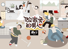 长春梦之走品牌设计有限公司