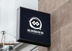 合肥鼎之信品牌管理咨询有限公司