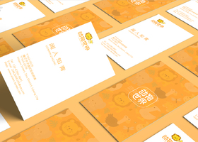 成都远达品牌设计有限公司